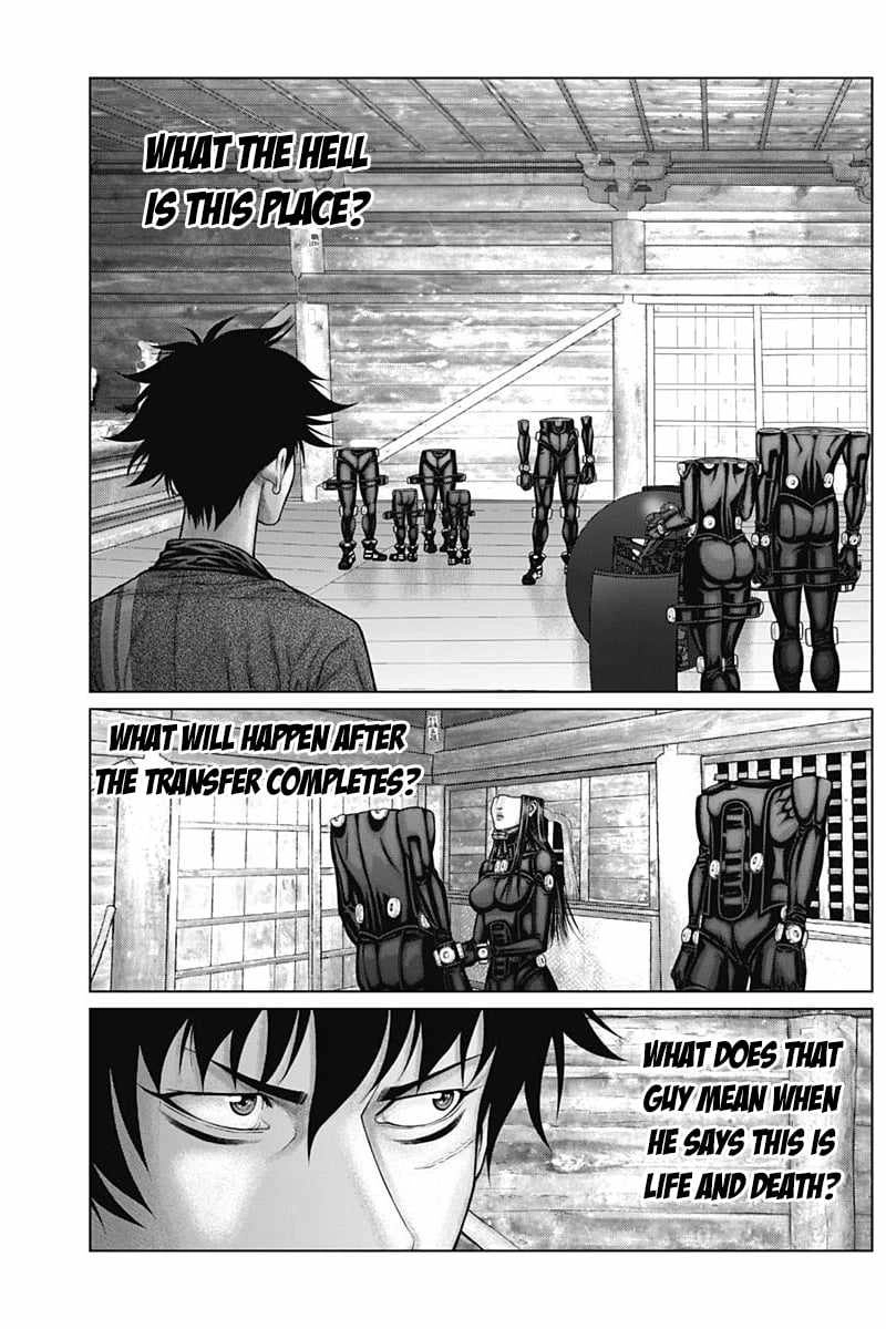 Gantz:E Chapter 54 15